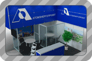AtomEnergoProekt