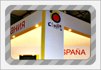 Spain 2010